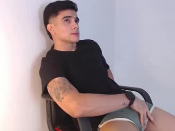 adama_soa webcam model stream image