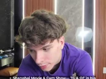 calvin_loves_you webcam model stream image