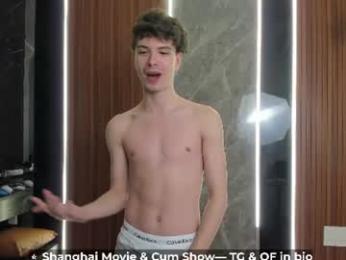 calvin_loves_you webcam model stream image