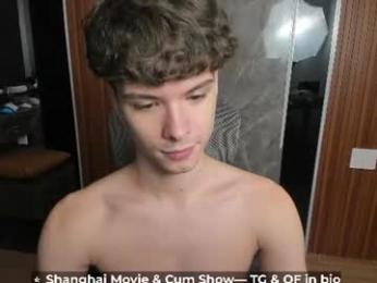 calvin_loves_you webcam model stream image