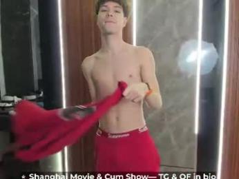 calvin_loves_you webcam model stream image