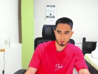 emma_muscle_ webcam chaturbate model stream image