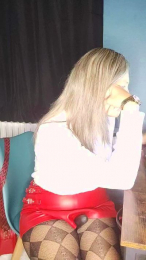 Ade_lSex webcam model stream image