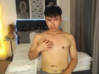 suckableprince webcam model stream image