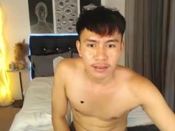 suckableprince webcam model stream image
