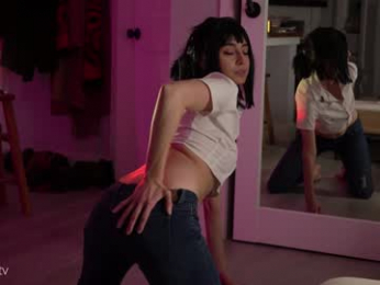 lizmreow webcam model stream image