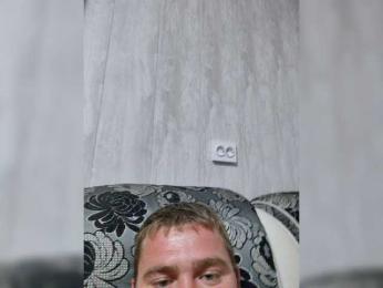 DenxKet webcam model stream image