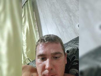 DenxKet webcam model stream image