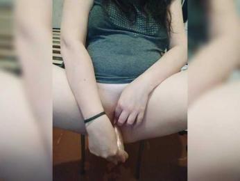 -uuuuu- webcam model stream image