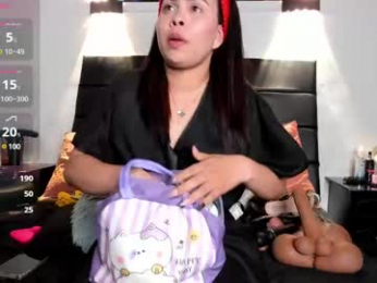 julieta_coopeer_ webcam model stream image