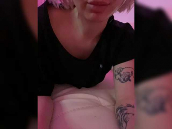 Vipgerl webcam model stream image