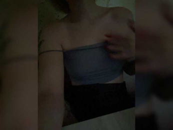 Vipgerl webcam model stream image