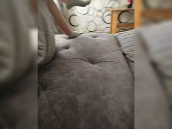 Pantero webcam model stream image