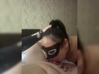 Saranskwirthothome webcam model stream image