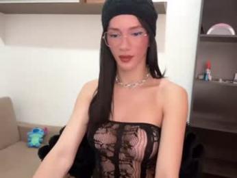 hemily199008 webcam model stream image