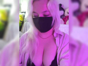 Alicekitty webcam model stream image