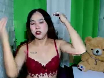 sexxywild_asiants4uxxx webcam model stream image