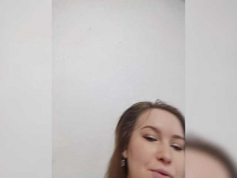 Katniss_K webcam model stream image