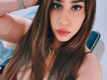 NahiaraBiel webcam model stream image