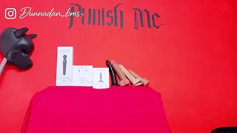 Dunnadan_Bms webcam model stream image