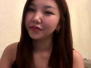 lanelleahmadi webcam model stream image