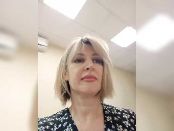 LagoonJoy webcam model stream image