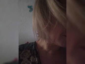 LagoonJoy webcam model stream image