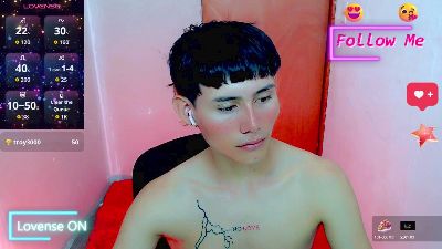 ETanjiro_cute webcam model stream image
