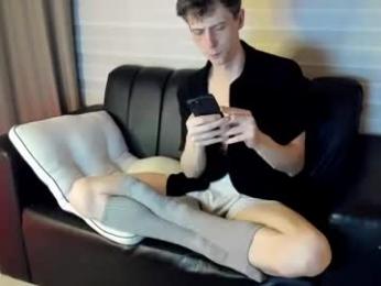 millerjdm webcam model stream image
