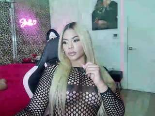 strellakat webcam camsoda model stream image