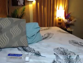 jhon_cummer webcam chaturbate model stream image