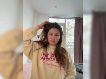 Chiculya webcam model stream image