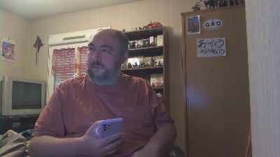 Ganmo webcam model stream image