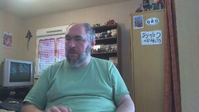 Ganmo webcam model stream image