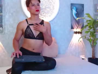 perfectskinny_latinmen_07 webcam model stream image