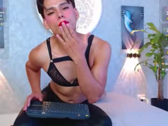 perfectskinny_latinmen_07 webcam model stream image