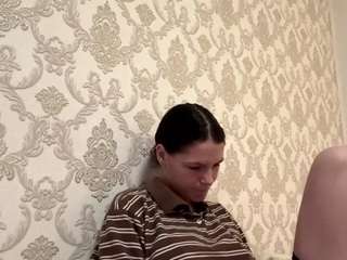 adelinapisarski webcam model stream image