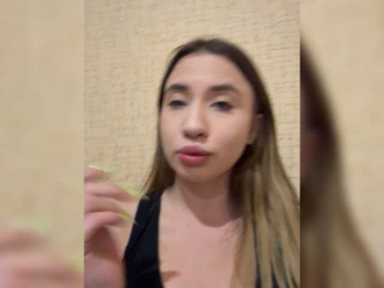 alizii webcam bongacams model stream image