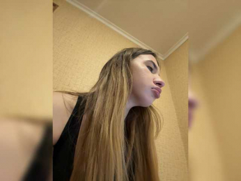 alizii webcam model stream image