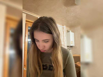 alizii webcam model stream image