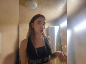 alizii webcam model stream image