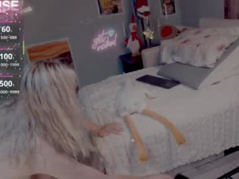 careful_i_bite webcam model stream image