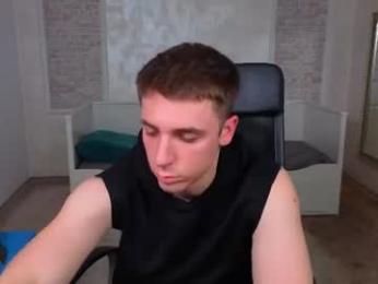 kellenwest webcam model stream image