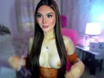 xgirlonfirex webcam model stream image