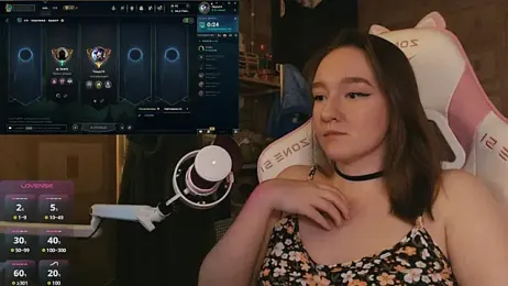 MoonlishSiren webcam model stream image