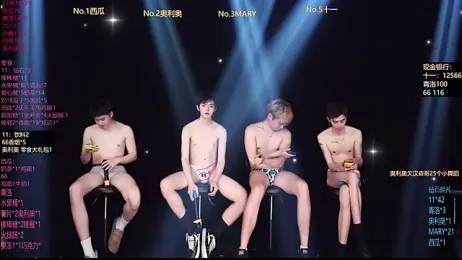 Dzboy-003 webcam stripchat model stream image