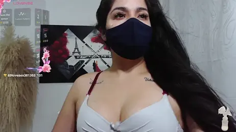 umarany webcam model stream image