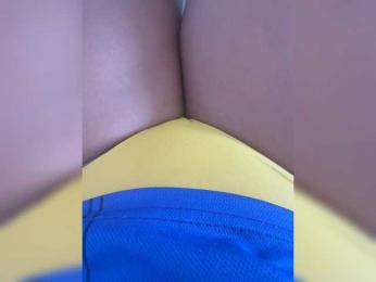su_velvet webcam model stream image
