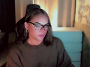 queenarthalia webcam model stream image