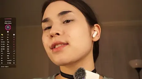 ShennaBosh webcam model stream image